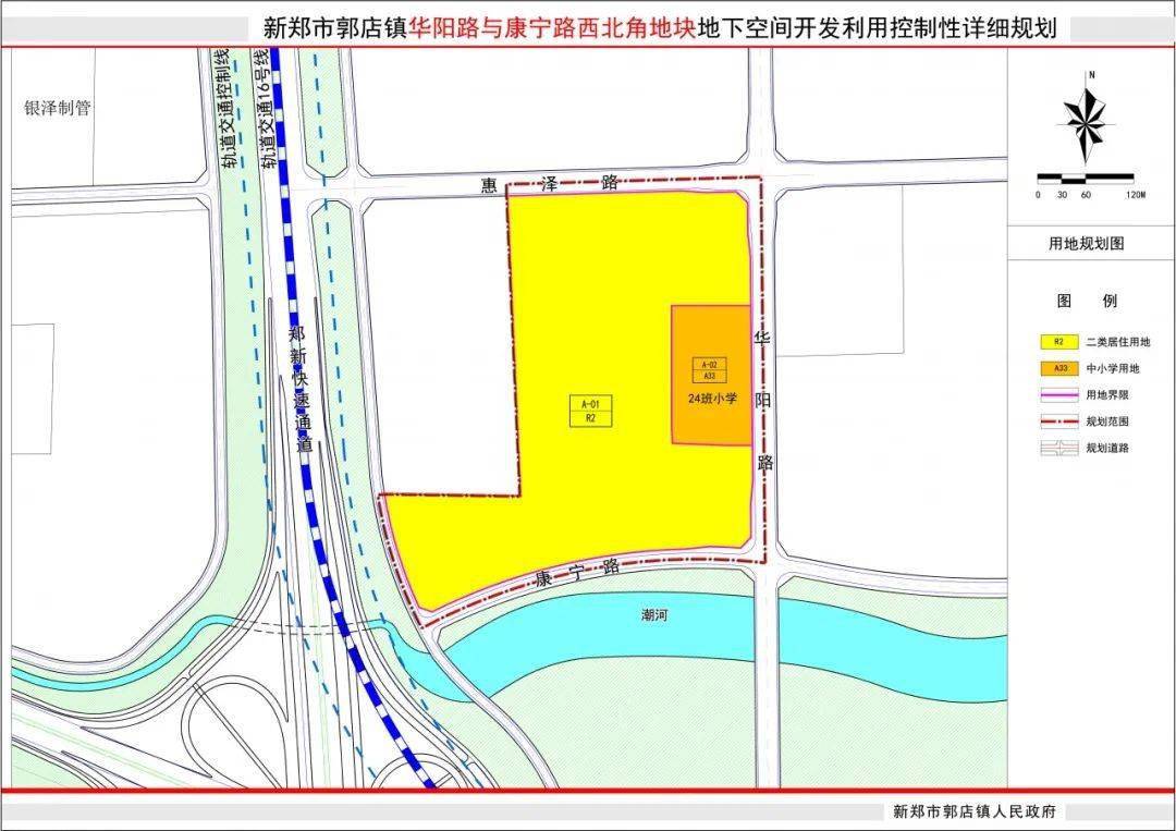 池店镇2020gdp_晋江市池店镇唐厝小学(2)