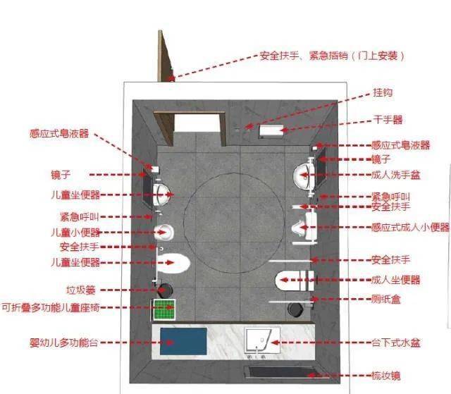 △第三卫生间效果图.