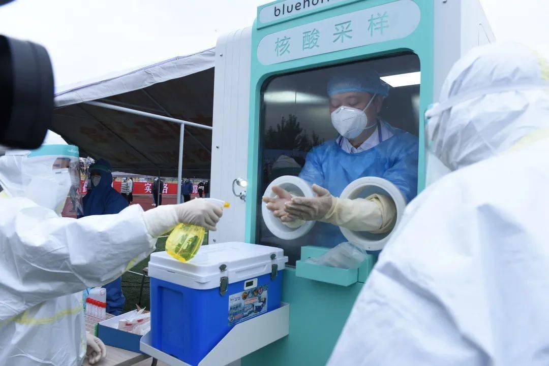 四川省暨德阳市应对秋冬季新冠肺炎疫情大规模核酸检测联合应急演练