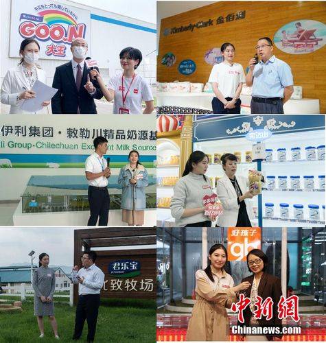 源码|拼多多联合数十家奶粉品牌上线“正品溯源码”