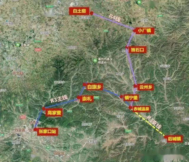 蔚县或将要通铁路客运?铁路规划网曝光.