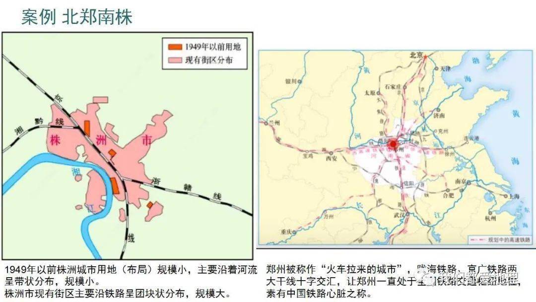人口对区域发展的作用_人口普查图片