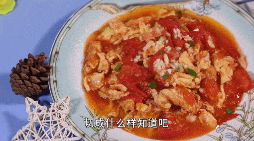 c4e82e511e3f4e48aad15b7c760103b4.gif
