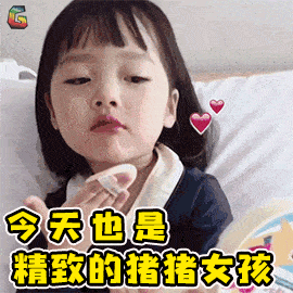 护理|太酥服了！福州仙女们纷纷打卡的变美宝地，68元做2次名媛级美肤护理！