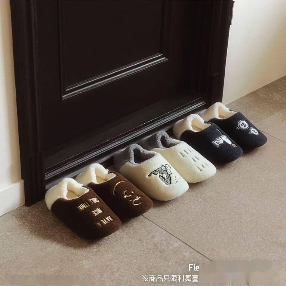 Taiwan|好看到让人直呼OMG！看完这7个绝美联名，真的很难不心动！！