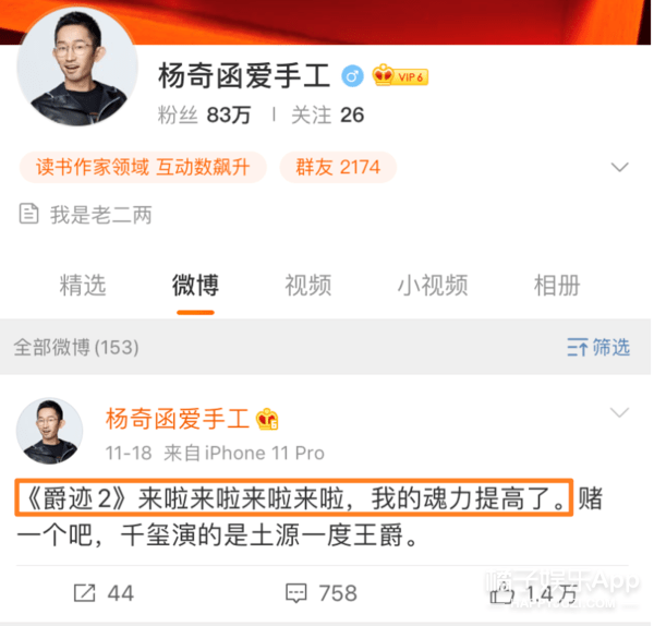 流动人口推送机制是什么意思_机制是什么意思(3)
