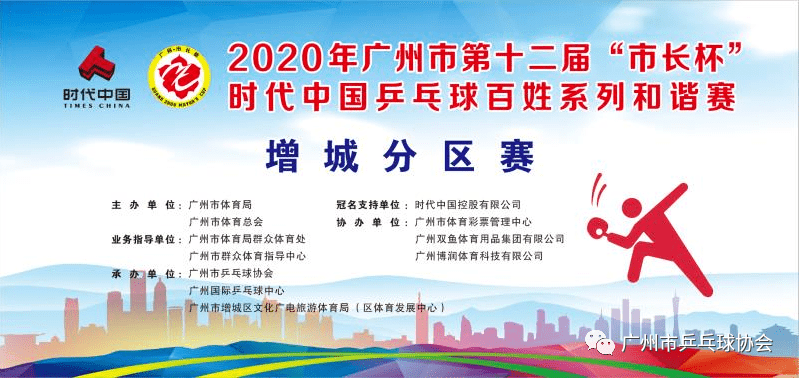 29588bf1802d4b52a198a4304d78aaa5.png
