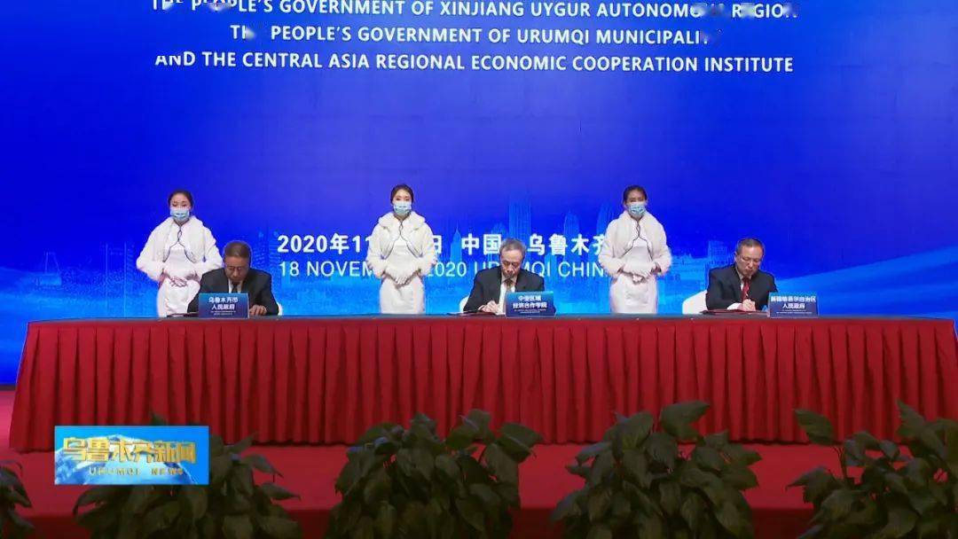 乌鲁木齐GDP中亚城市_乌鲁木齐城市图片