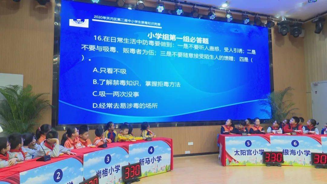 比划猜的四字成语_你比划我来猜搞笑成语(2)