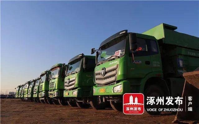 保定2020q1gdp_保定驴肉火烧图片