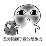 抽水马桶|抽水马桶极简史，古代的厕所什么样？