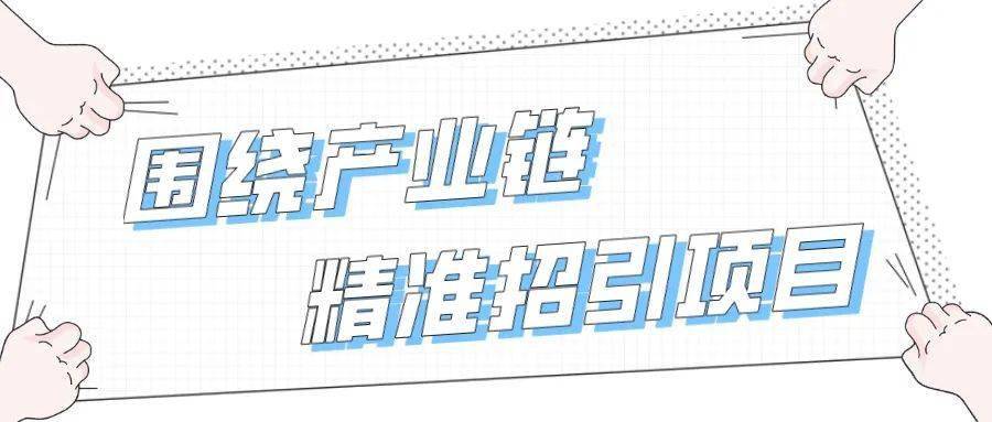 钱塘新区2020年度GDP总量_2020年杭州各区县GDP排行榜出炉!钱塘新区排在…