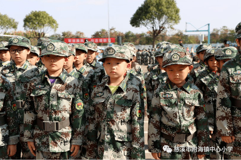 穿迷彩服怎么穿搭男生_猎人迷彩服怎么穿