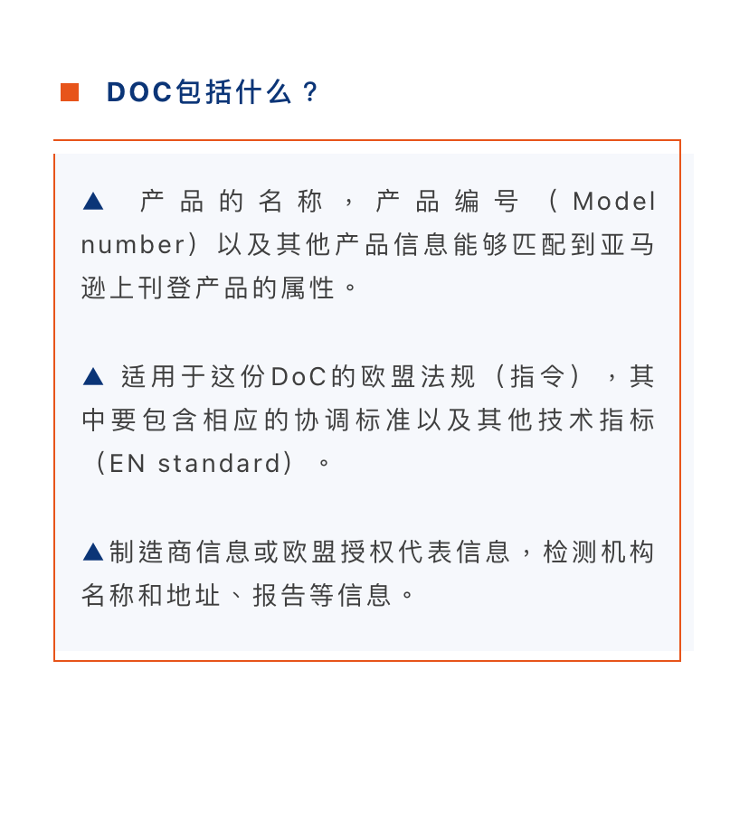 商品销售搭赠怎么做账_手账怎么做(3)