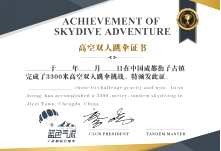 重庆主城区和成都2020年gdp_中国gdp2020年(3)