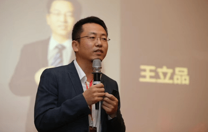 门店|京东全渠道战略助力电脑数码线下零售产业转型