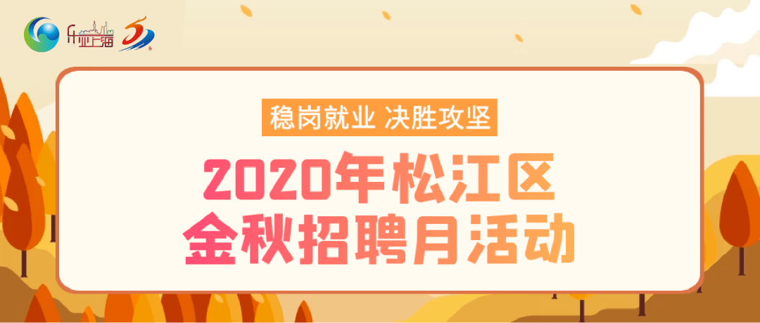 有家招聘_深圳市乐有家招聘职位 拉勾网 专业的互联网招聘平台(3)