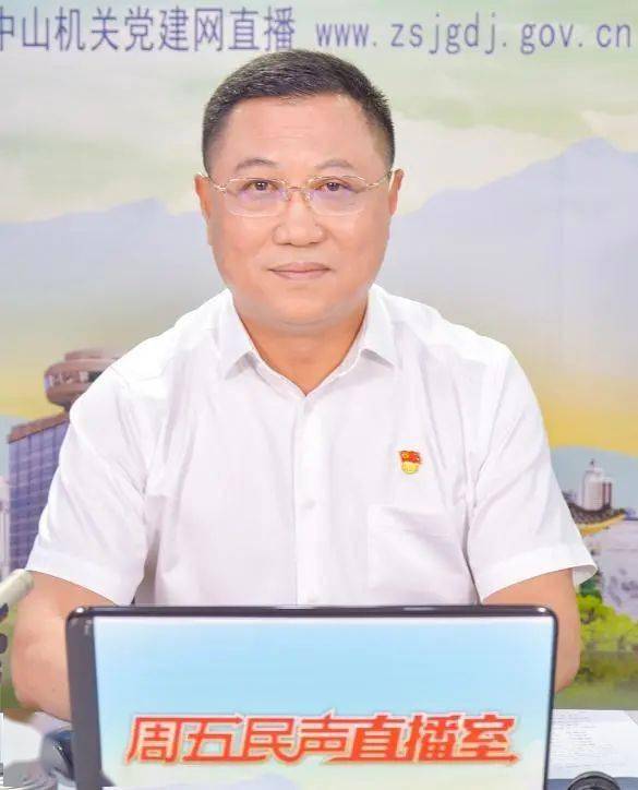 坦洲gdp_2017年中山各镇区GDP排名出炉,你估下板芙排第几名(3)