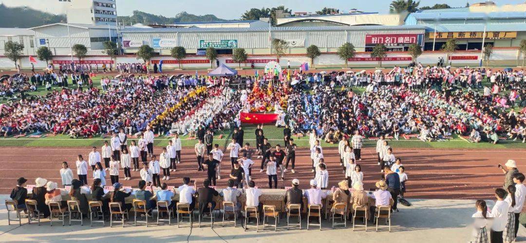 环江这所高中第二届运动会隆重开幕,现场燃爆!
