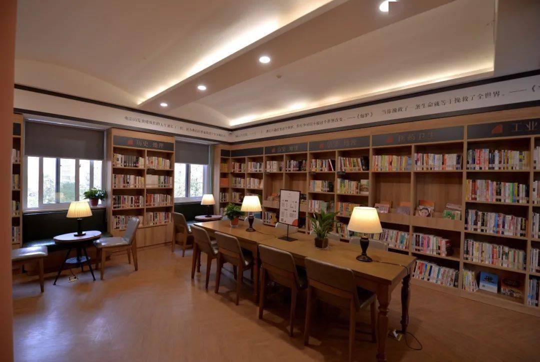 线上参观合肥这家以“电影”为主题的城市悦书房搜狐大视野搜狐新闻