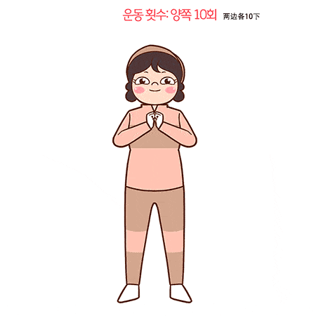 27318b1938074c2cb6eeb3ef6366fea7.gif