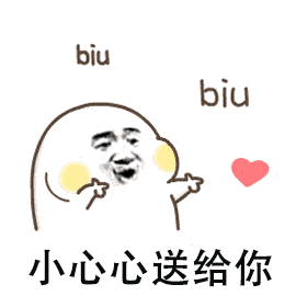 宝宝|可别犯这4种错!冬季给娃挑护肤品