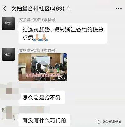 什么app可以拍卖东西 580f9f2201bc4fe3beaca4f7f9ad49fe.jpeg