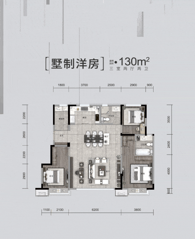 龙湖中铁建·云璟 | 从容空间 进阶人居理想