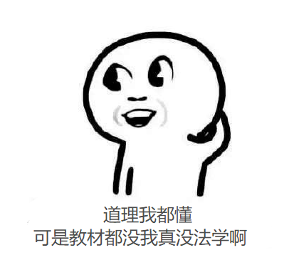 成语取什么短_成语故事简笔画(2)