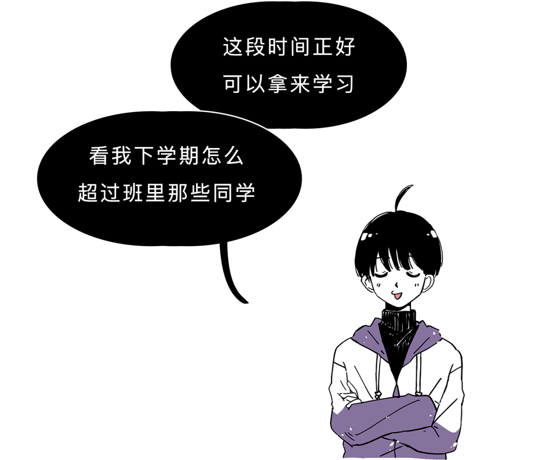 男女生都进割不割包皮对男生有啥影响