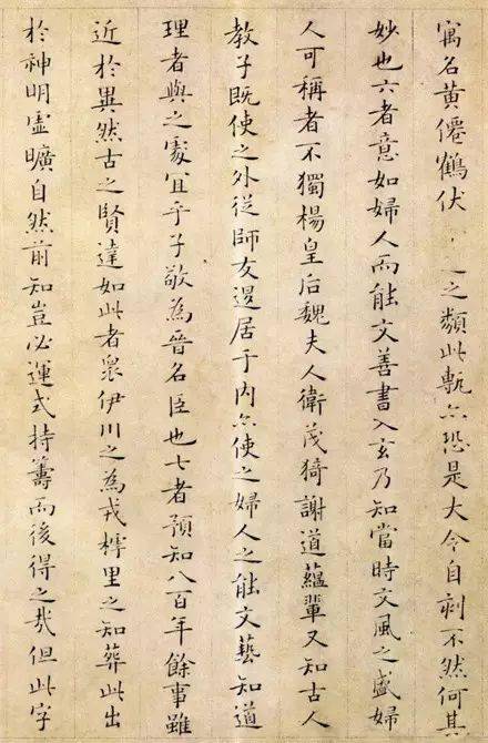 临什么什么惧成语_成语故事简笔画(3)