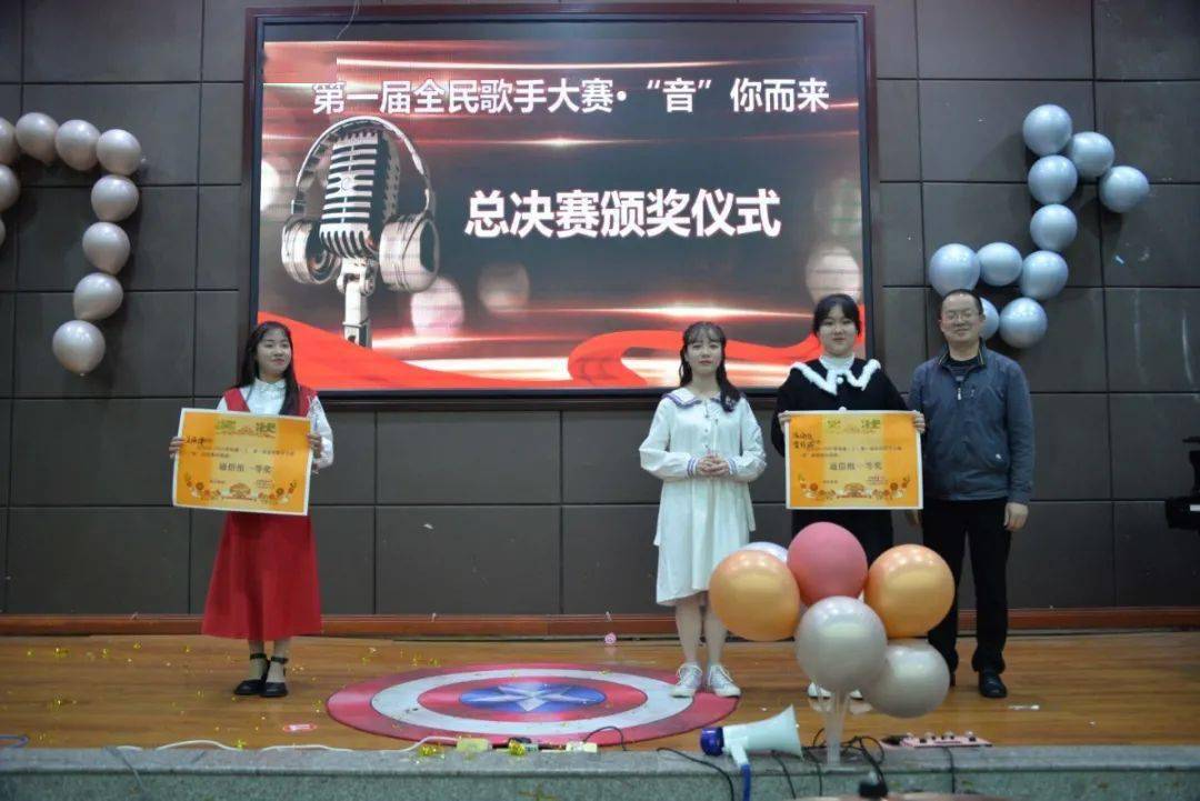 校园音乐合集 b5529fa1e6c947f6b0f35be69756c678.jpeg