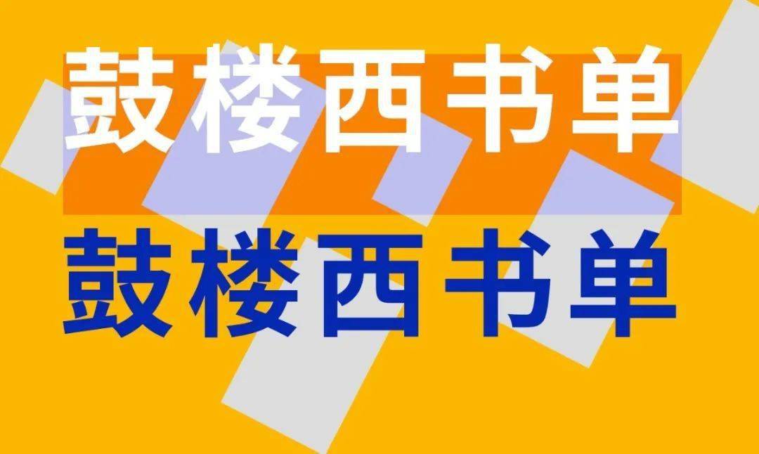 汉诺招聘_汉诺 凯霍宁教授主持联合国重要设计活动(4)