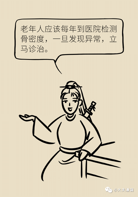 cec017de52cb487f8a048f0669519330.png