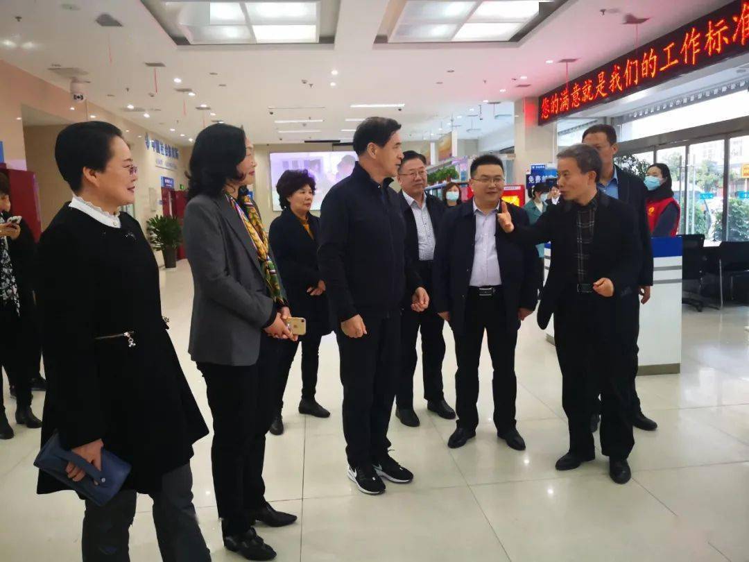 内蒙古自治区政协副主席王中和一行来汉阴考察调研