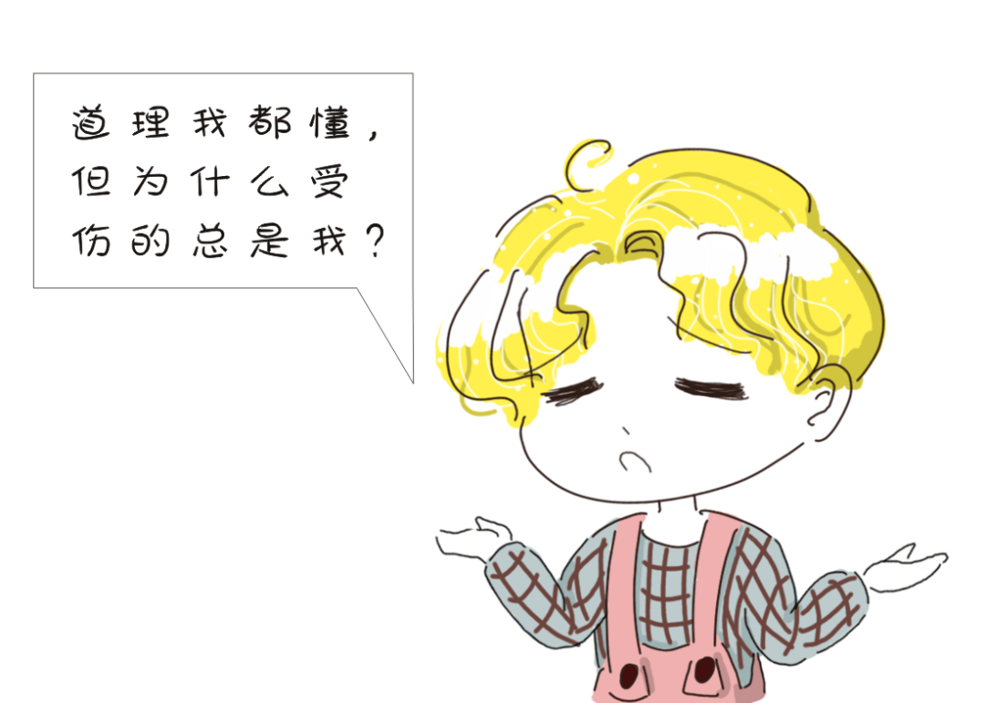 怎么画一个小男生 f3d8b04379e146b887377c229431014b.png