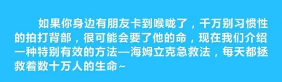 孩子|智商倒退成1岁，那些喂养孩子导致的悲剧……?心痛！3岁宝宝被如此哄逗后