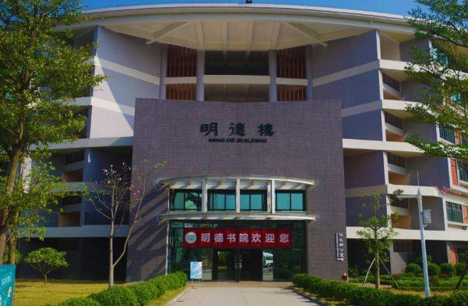 民办【广东岭南职业技术学院】录取分数/学校环境,宿舍介绍!