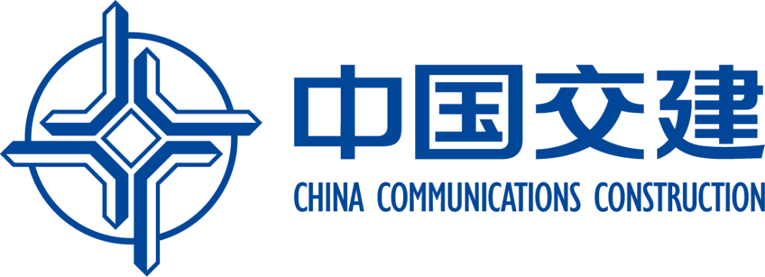 中国交通建设集团有限公司2020-2021届全球校园招聘信息合集- 第二期 -中国交