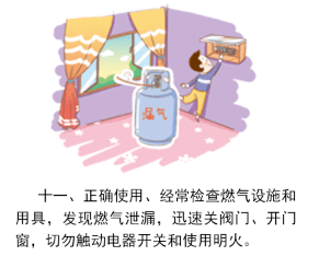 396b9c276840435e83a78c2bf61fd52f.png