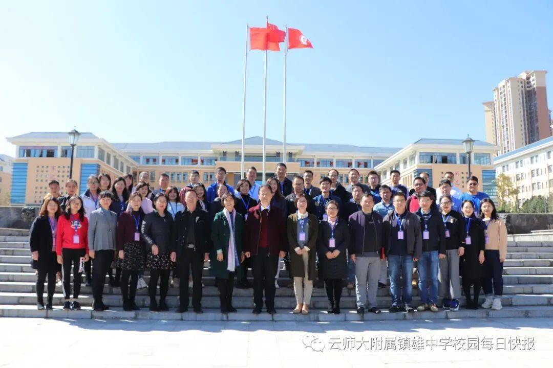 云南师范大学实验中学,昆明市明德民族中学,昆明市西山区实验中学