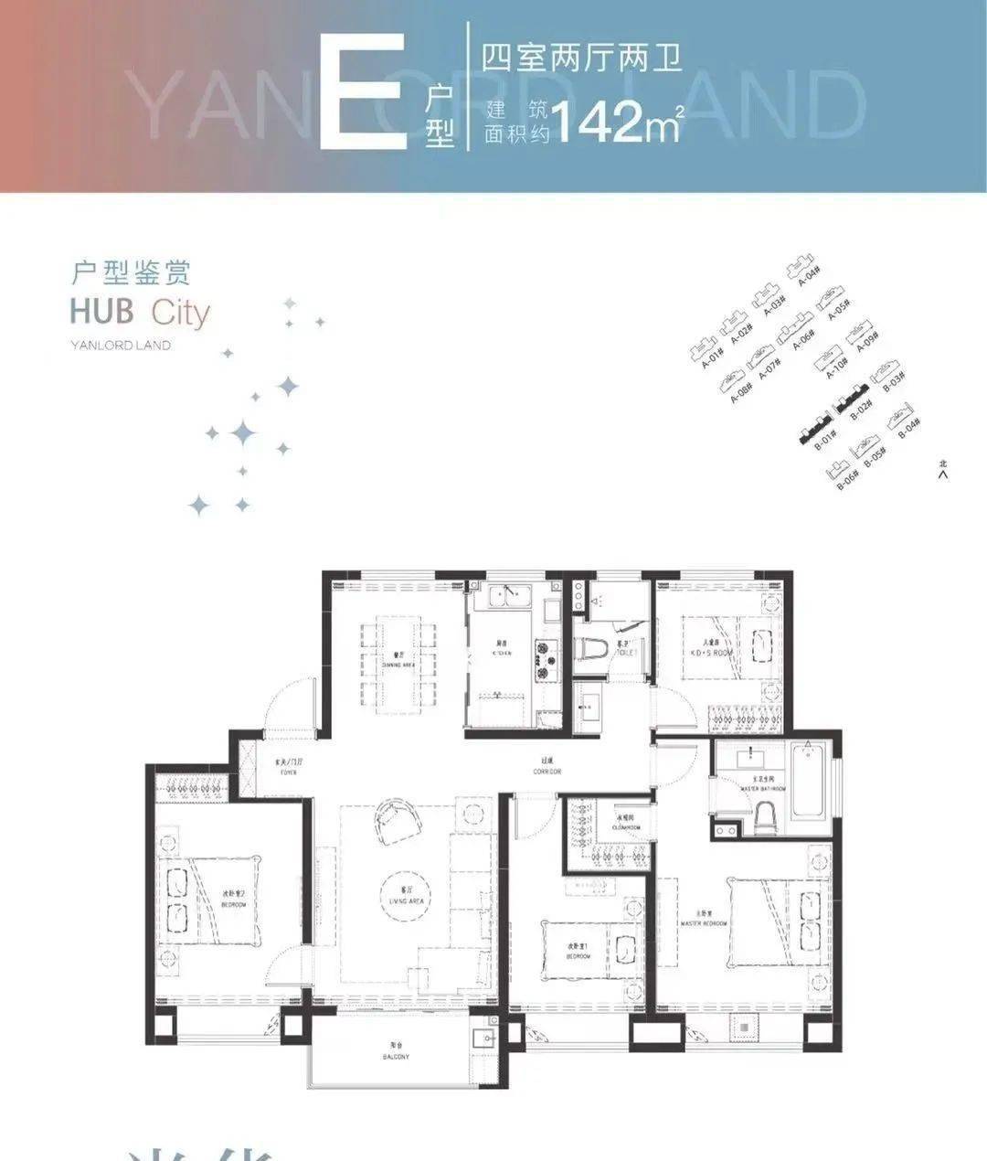 沈阳市现人口数量_沈阳市地图