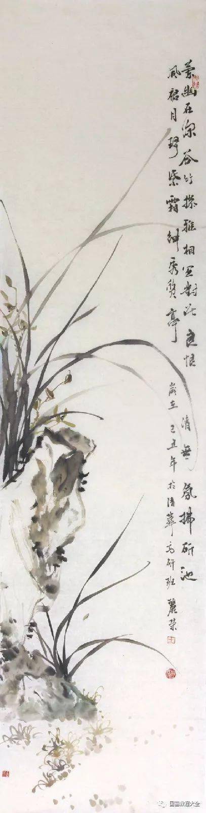 徐湛——兰花的画法