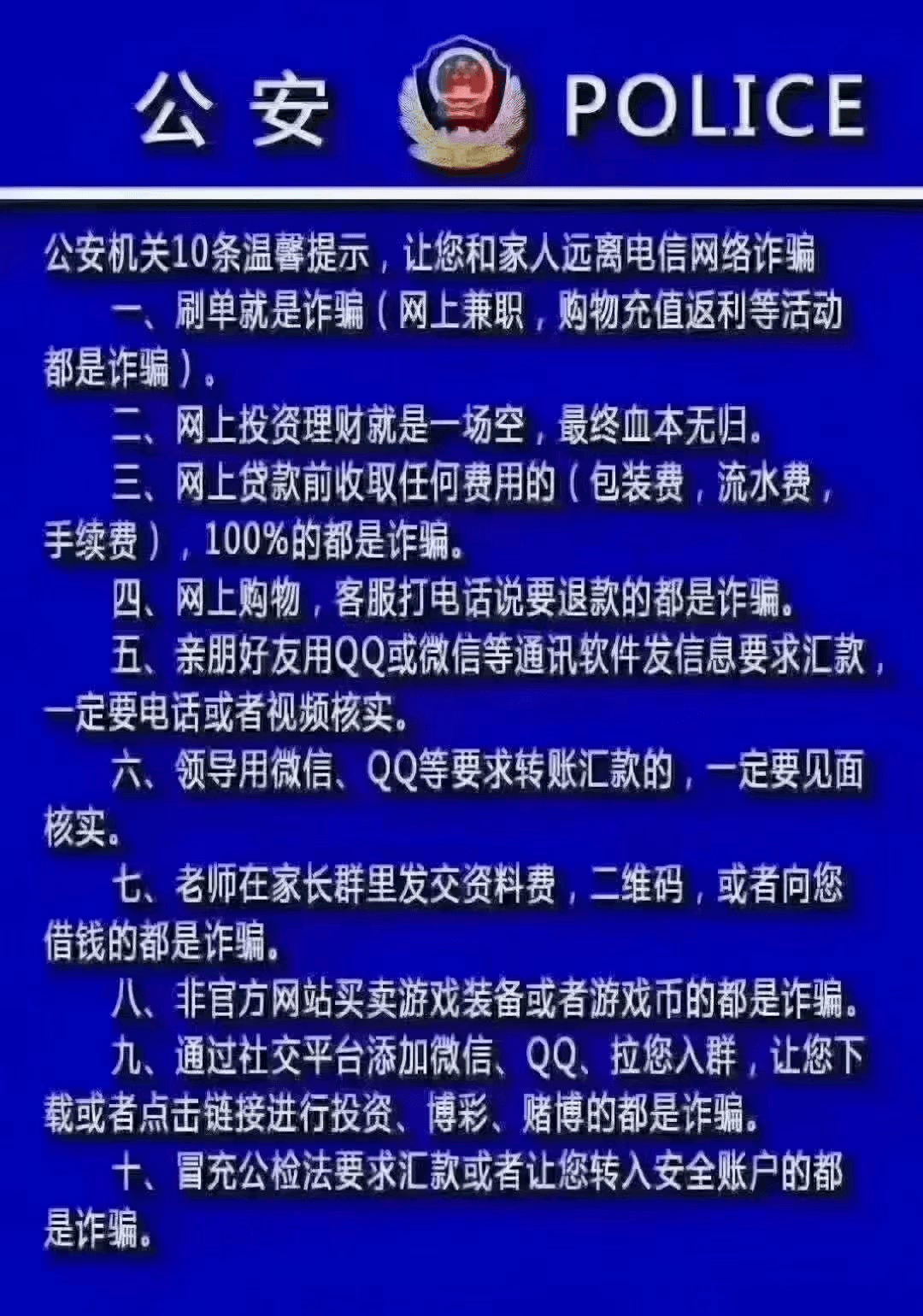 9a751e6ccde6422a8118c49221332c5f.png