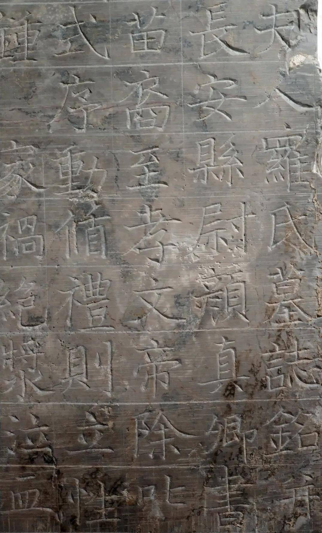 墓志|长安又见颜真卿