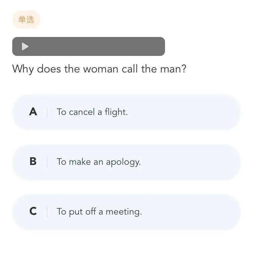 真题|高考倒计时197天 | 全国历年语数英高考真题天天练~2020.11.21