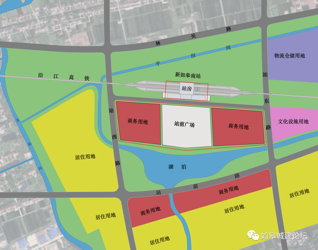 如皋首座高铁站正式命名-搜狐大视野-搜狐新闻