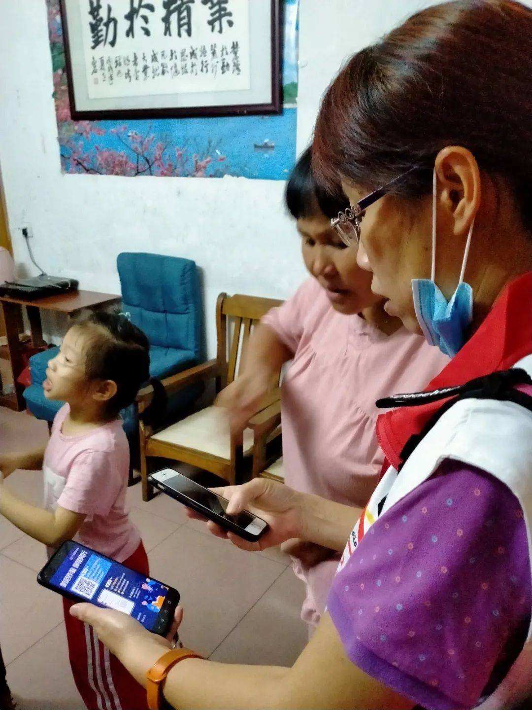 第七次人口普查被抽中好吗_第七次人口普查图片