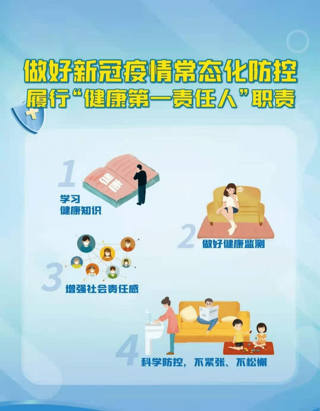 ca826e8e0d3c4f10a25a47ccf7fd9746.png