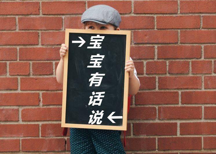 满天|来年必丰年宝宝有话说 | 小雪雪满天